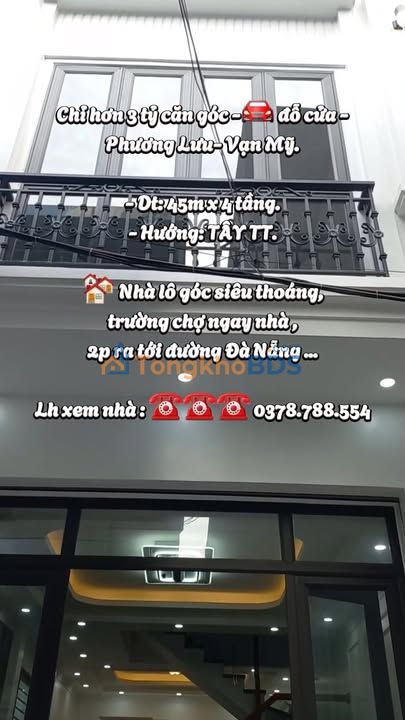 Nhà Lô Góc 4 Tầng - 45m² - 3 Tỷ - Đường Đà Nẵng, Hải Phòng