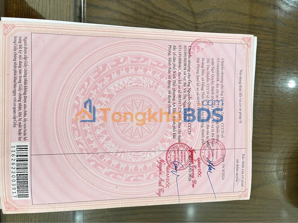 Nhà Nguyễn Trường Tộ An Dương 51m² 2.6 tỷ - Chính chủ