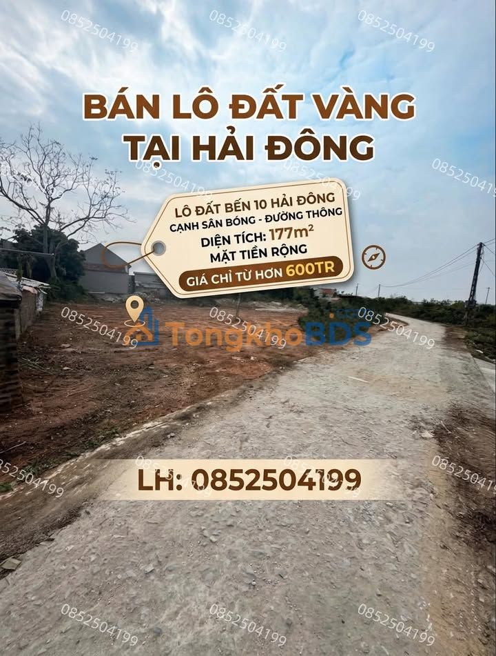Đất nền Hải Đông Móng Cái 177m² giá 600 triệu - Sổ đỏ