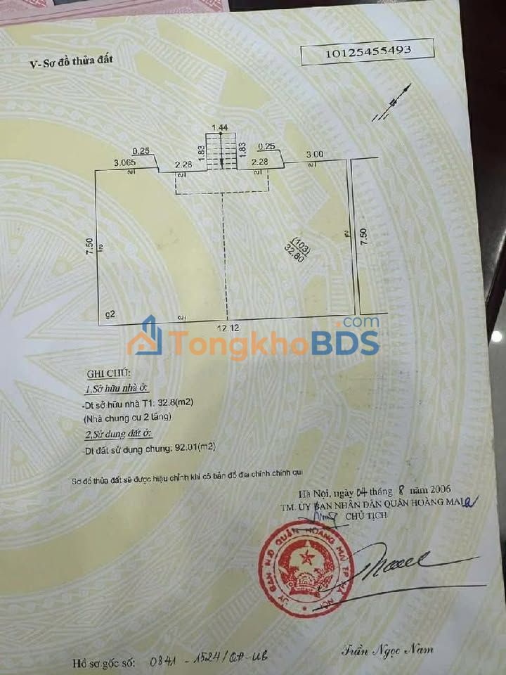 Nhà riêng Mai Động 66m² 13.5 tỷ - Chính chủ bán