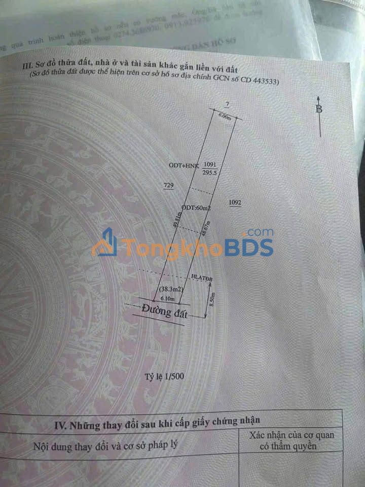 Đất nền Khánh Bình Tân Uyên 300m² 2.8 tỷ - Đường ô tô