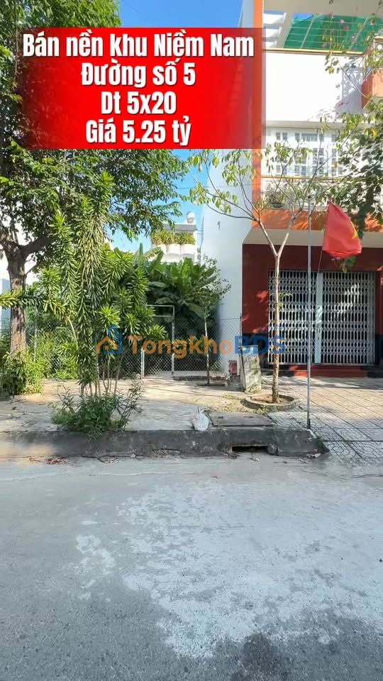 Đất nền Đường số 5 Hưng Phú 100m² 5.25 tỷ - Sổ hồng chính chủ