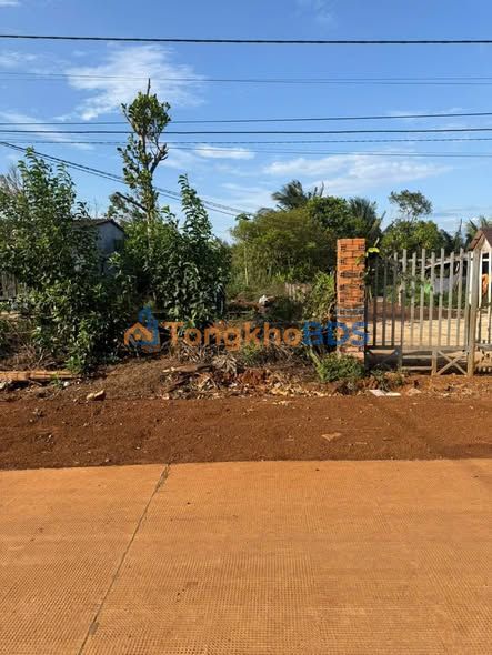 Đất nền Cư Dliê M'nông 500m² giá 30 tỷ - Sổ đỏ chính chủ