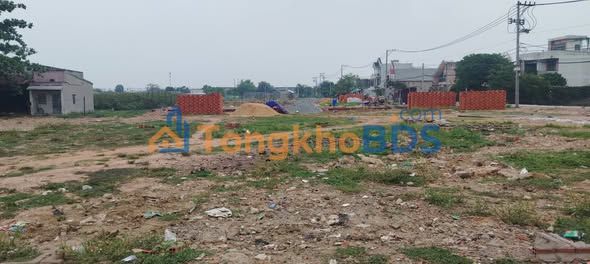 Đất Bà Điểm Hóc Môn 110m² 3.7 tỷ - Sổ đỏ chính chủ