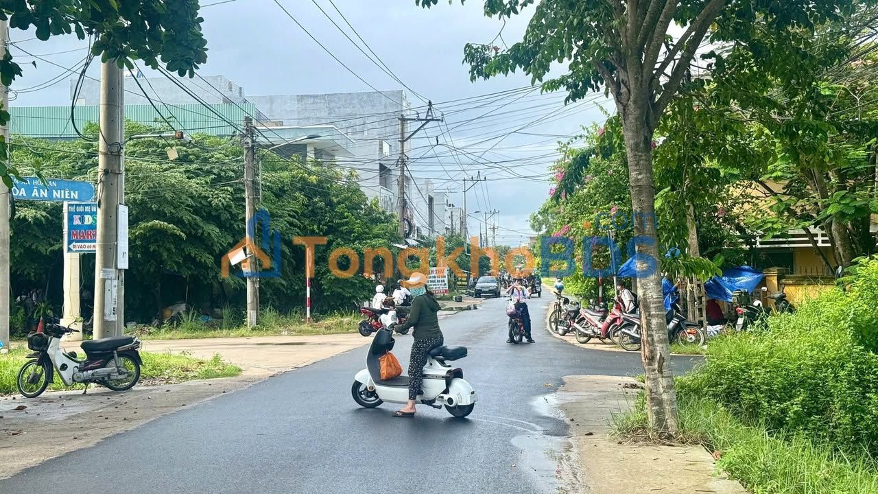 Đất nền Tuy Hoà ĐH21 111m² giá 1.9 tỷ - Đất thổ cư 100%