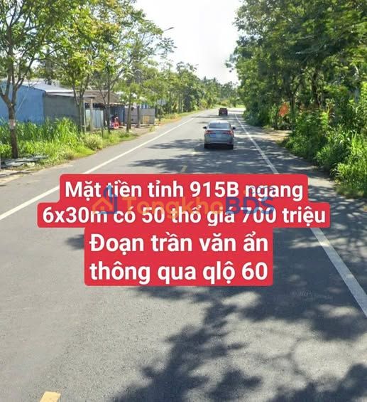 Đất nền Đại Phước Càng Long 180m² 700 triệu - Đường ô tô