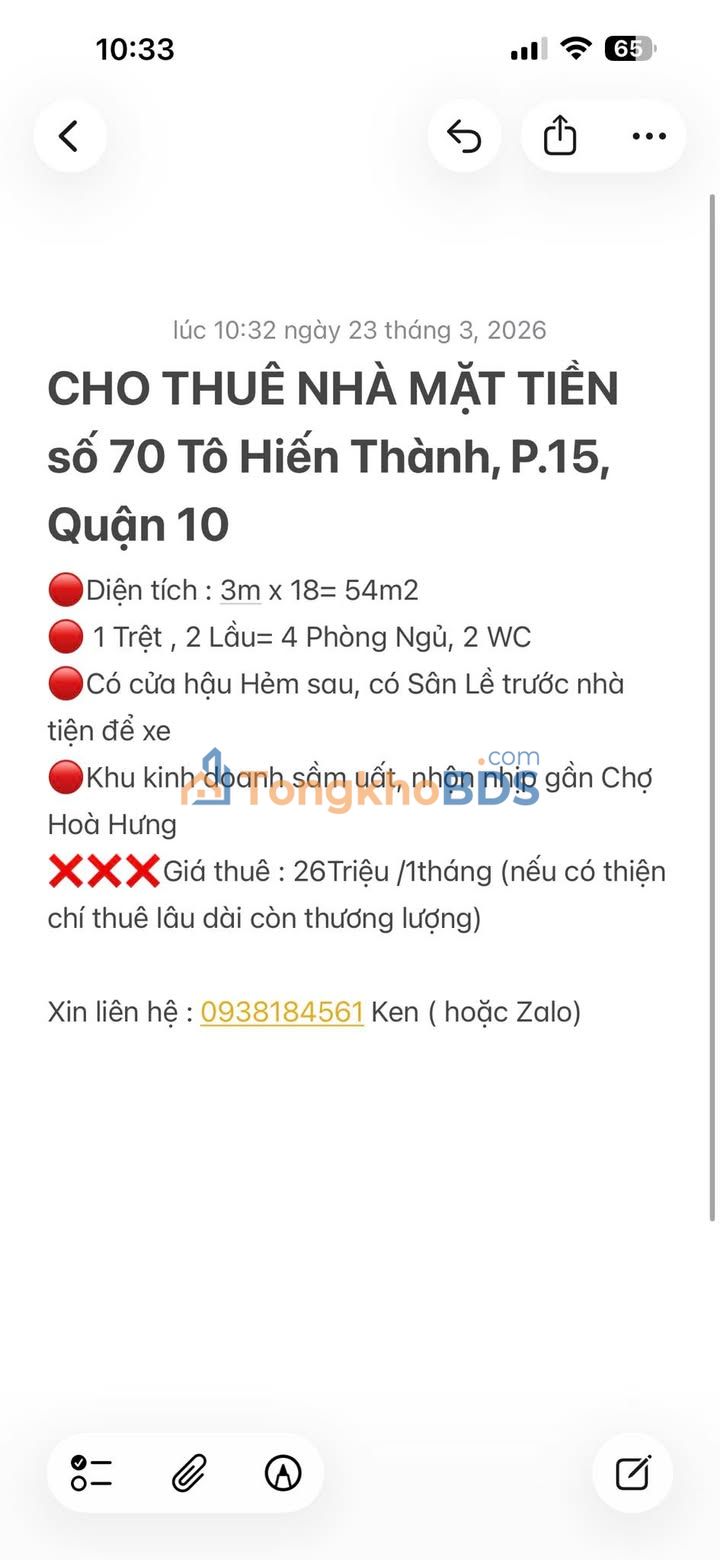 Nhà mặt tiền Tô Hiến Thành Q10 54m2 26 triệu - Cho thuê ngay