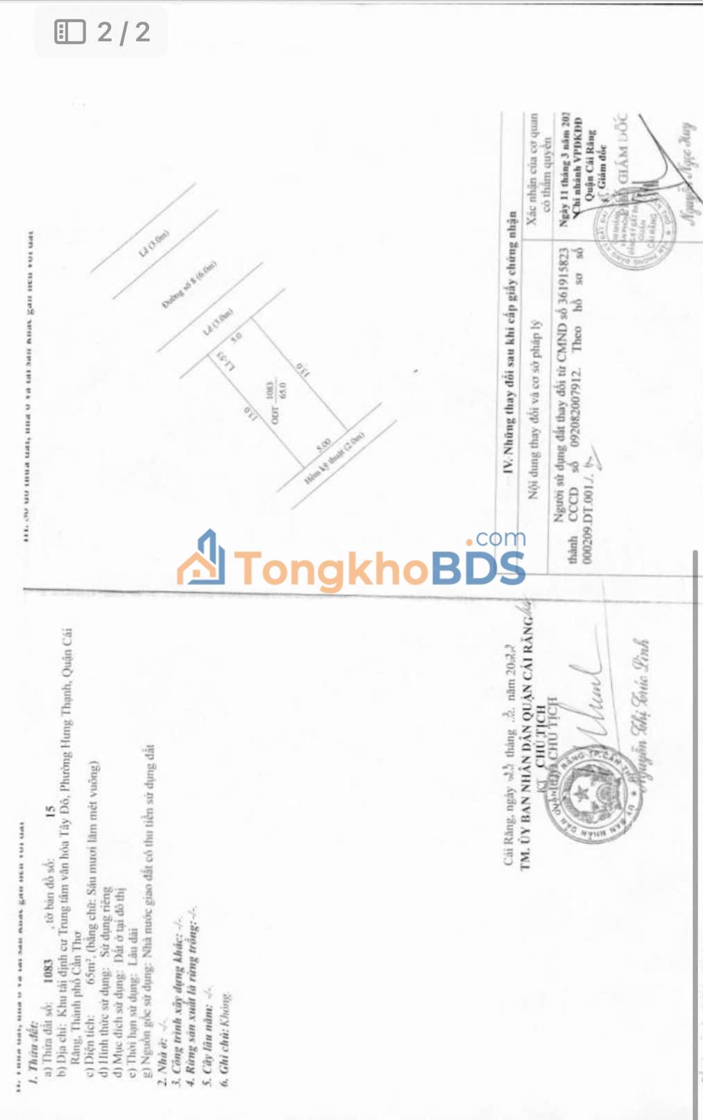 Đất nền đường số 8, Lê Bình Cần Thơ 65m² giá 2,6 tỷ - Sổ đỏ chính chủ