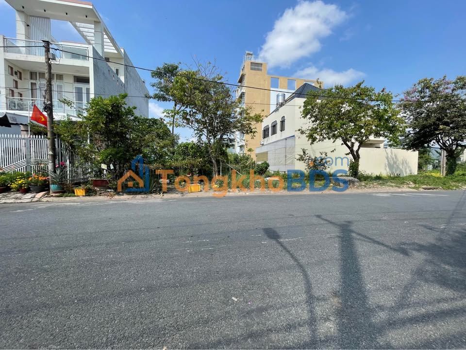 Đất nền Trần Quang Diệu 80m² giá 2 tỷ - Sổ đỏ chính chủ