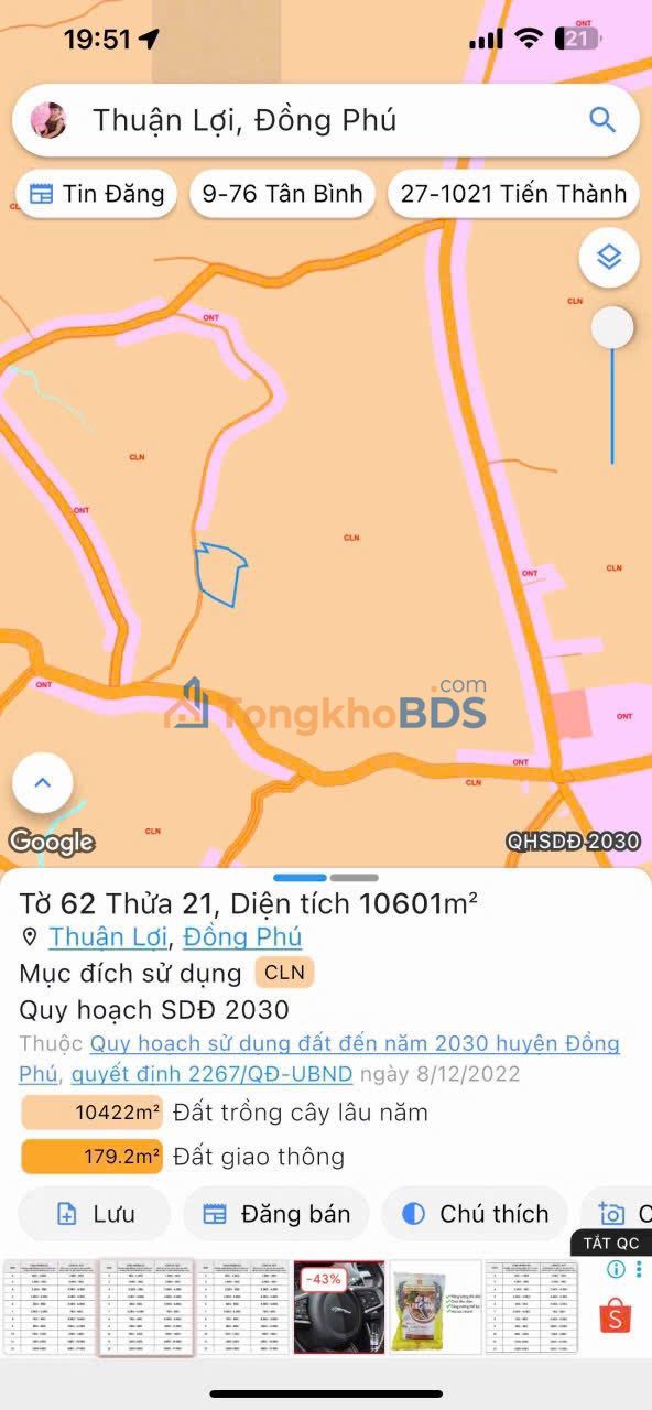 Đất Vườn Đồng Phú Bình Phước 1128m² - Sổ Đỏ Riêng, Giá Đầu Tư 2.8 Tỷ