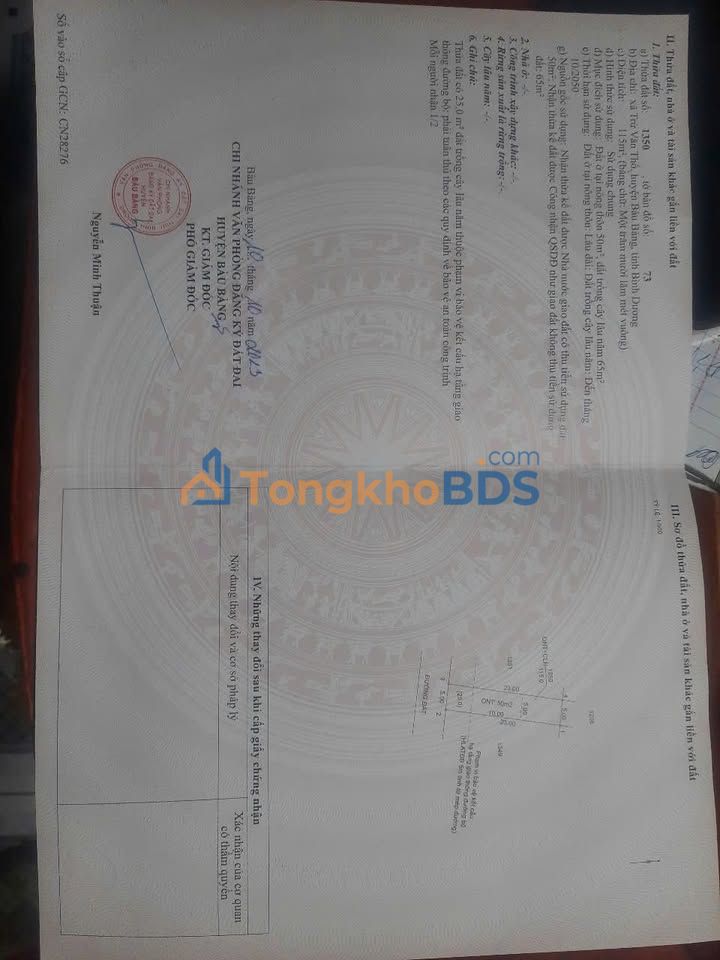 Bán Đất Trừ Văn Thố, Bàu Bàng 115m² - Giá 750 Triệu