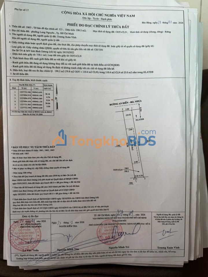 Đất Nền Dầu Tiếng Bình Dương - Sổ Sẵn 1850m² Gần Vành Đai 4