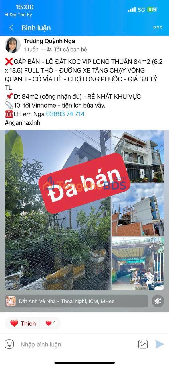 Đất Nền Long Phước Thủ Đức 64m² - Đường 9m Vỉa Hè, Giá 3 Tỷ