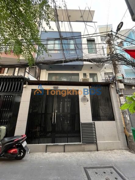 Nhà Hẻm Xe Hơi Phan Xích Long, Phú Nhuận - 41m², 4 Tầng, Giá 6.9 Tỷ