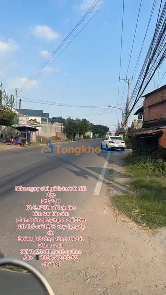 Đất nền Mỹ Hạnh Củ Chi 150m² 1.2 tỷ - Giá tốt hiếm có