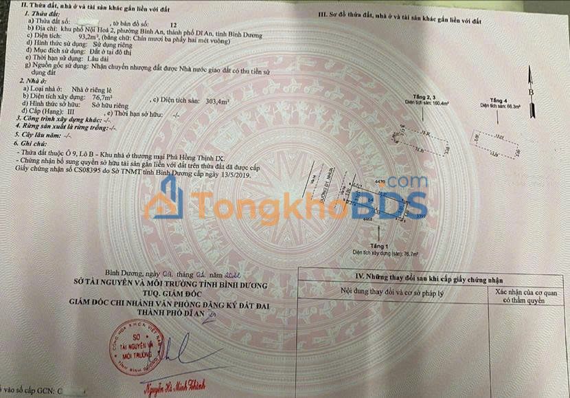 Townhouse Dĩ An 93m² Sổ hồng riêng - Sẵn sàng vào ở ngay