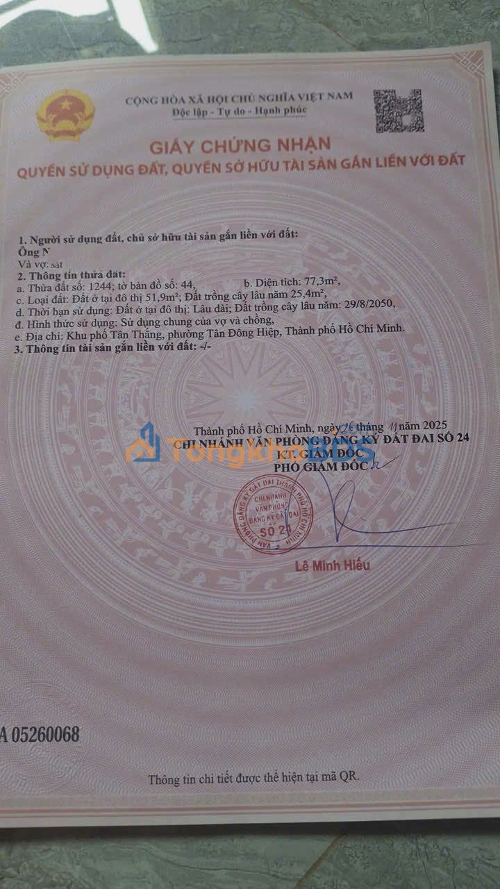 Đất Dĩ An 78m² Sổ Hồng Riêng - Gần UBND Phường Tân Đông Hiệp