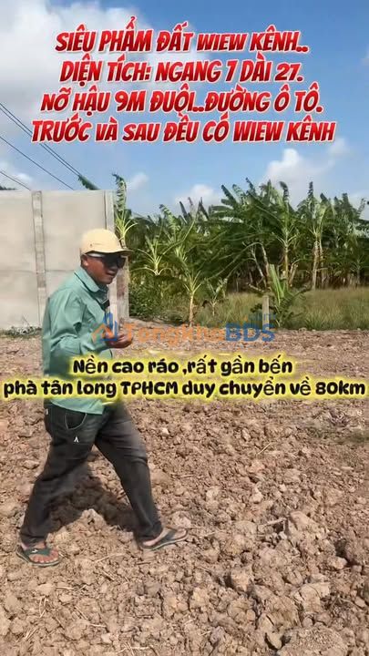 Đất Nền Sổ Hồng 189m² Tân Phú Đông, Tiền Giang - Giá Đầu Tư 220 Triệu