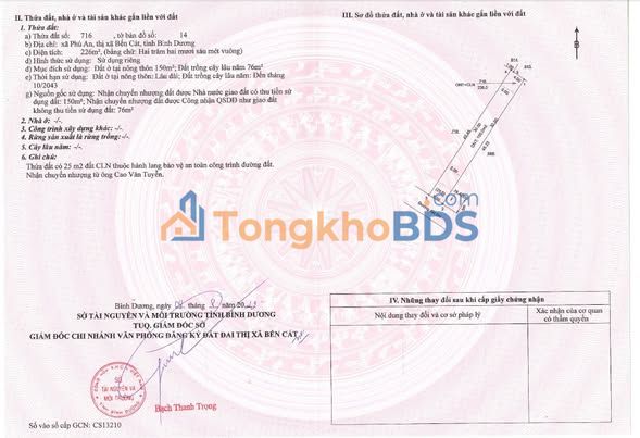 Bán Đất Phú An, Bình Dương 226m² - Sổ Thổ Cư, Đường 6m