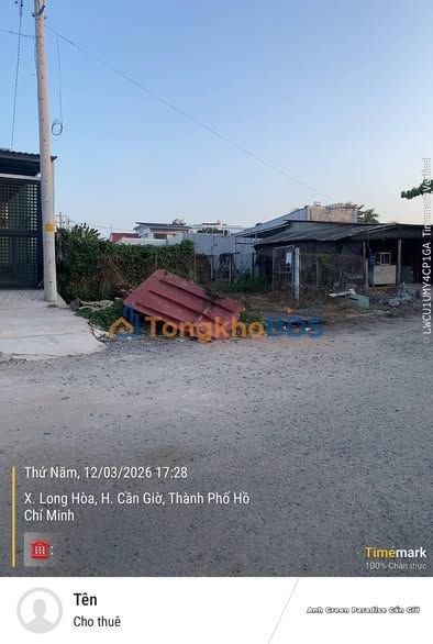 Đất nền Long Hoà Cần Giờ 339m² mặt tiền đường - Giá 15.2 tỷ, sổ đỏ sẵn sàng