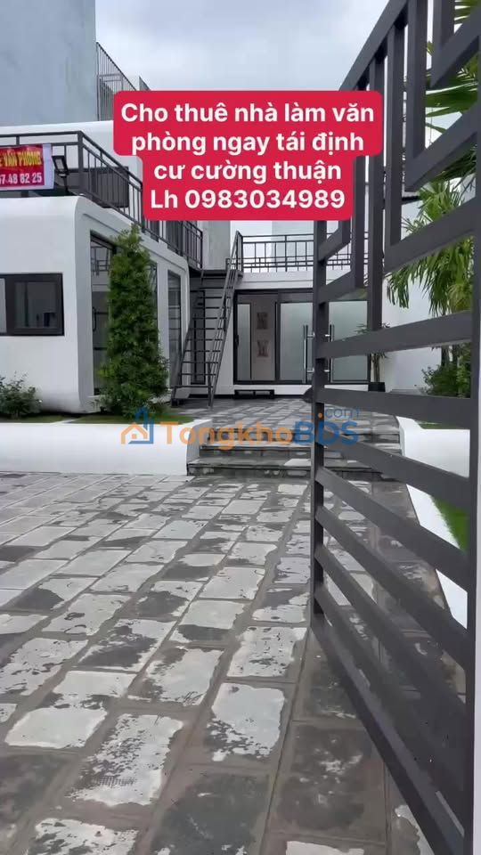 Cho thuê Văn phòng Phước Tân, Biên Hòa - 200m², 7 triệu/tháng