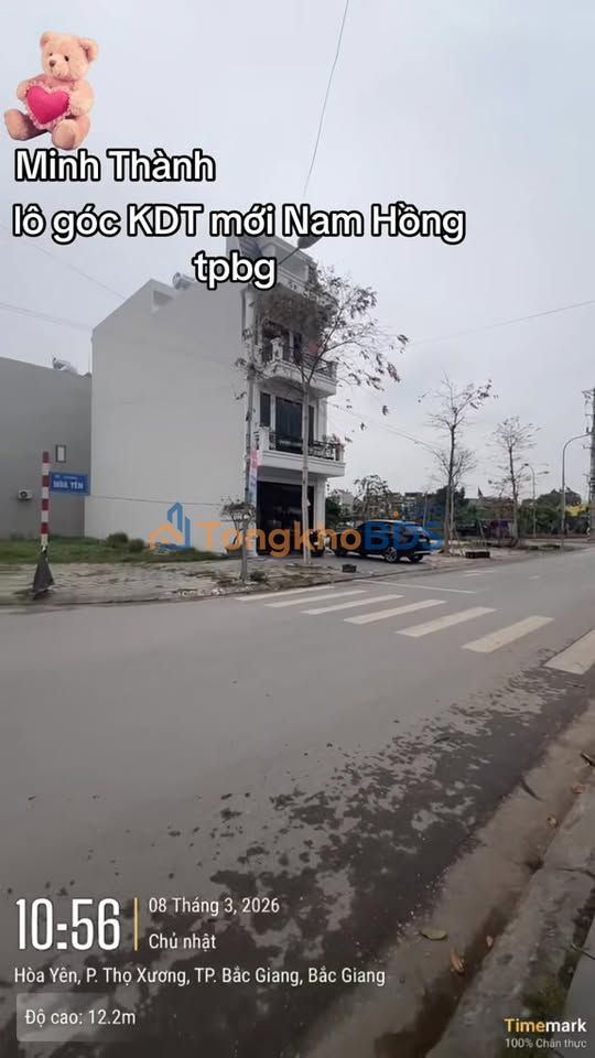 Đất nền Nam Hồng 121.9m² - Lô góc đắc địa, giá 7 tỷ