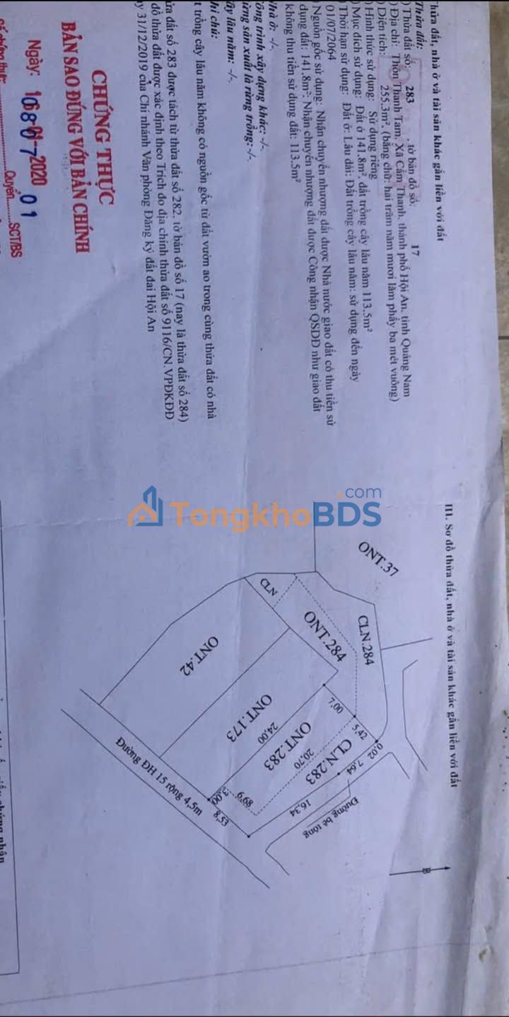 Đất nền Cẩm Thanh Hội An 255m² giá 5 tỷ - Sổ đỏ chính chủ