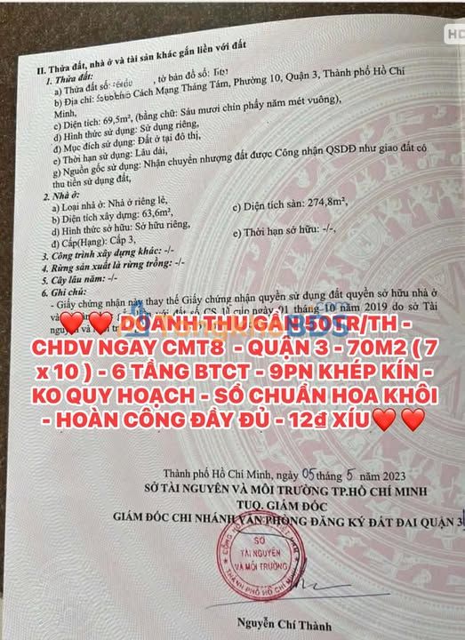 Nhà nguyên căn CMT8 Q3 70m² 50 triệu - Sẵn sàng ở ngay