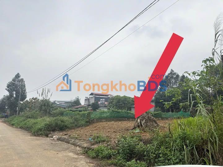 Đất Nam Hải Đồng Hới 150m² 600 triệu - Giá tốt hiếm có