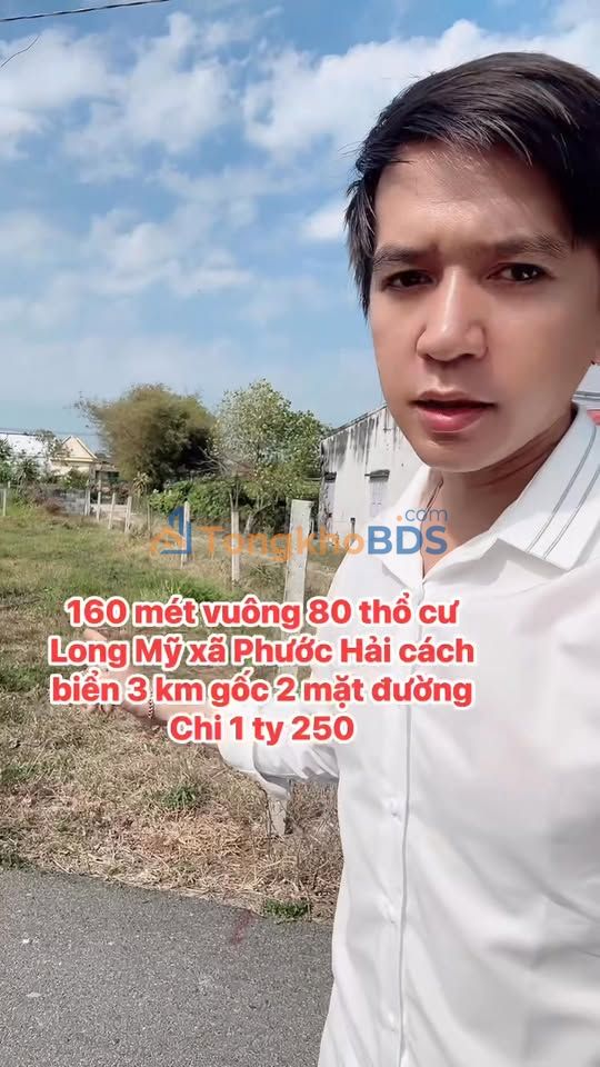 Đất Phước Hải Long Đất 158m² 1,25 tỷ - Sổ đỏ chính chủ