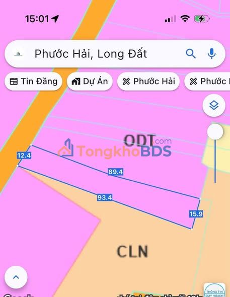 Đất Vườn Phước Hải 1200m² - Sổ Hồng Sẵn Sàng, Giá Đầu Tư 3.55 Tỷ