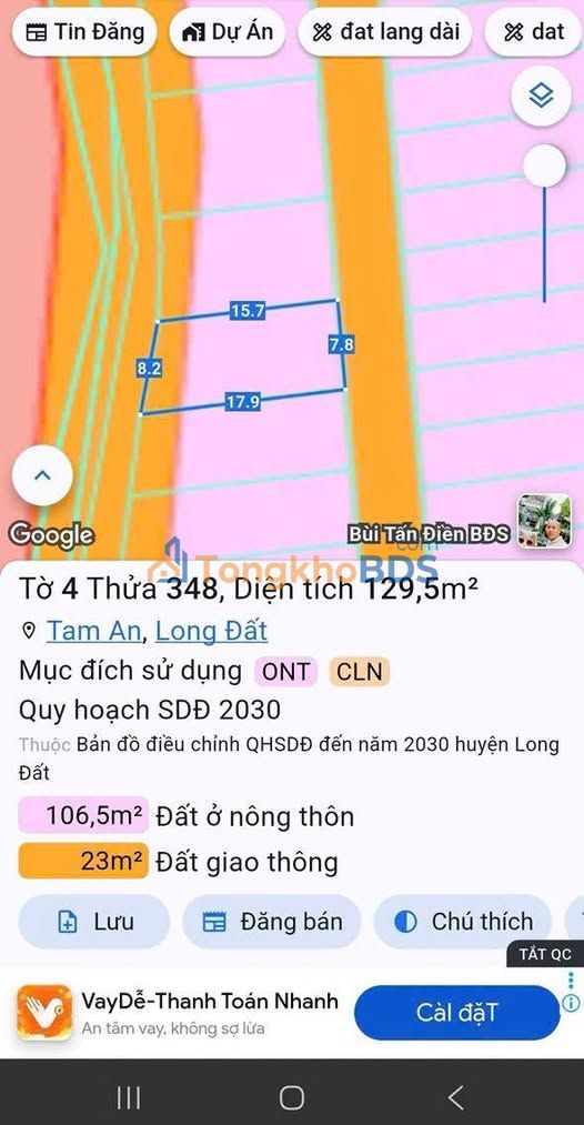 Đất nền Tam An Long Điền 133m² 1.25 tỷ - Hạ tầng hoàn thiện