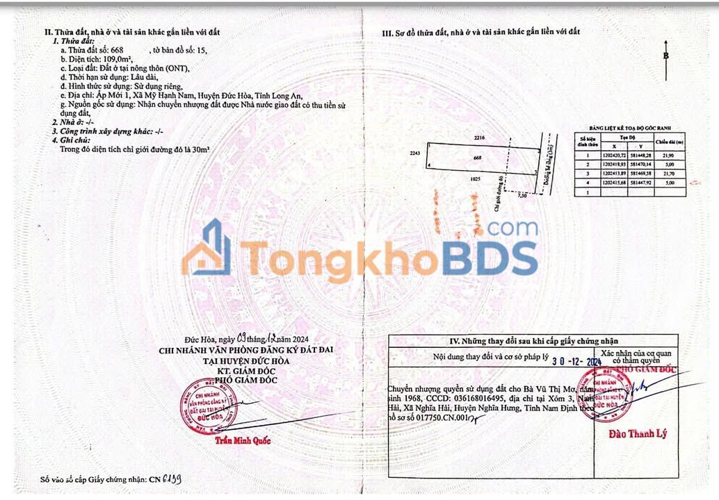 Đất Nền 110m² Mỹ Hạnh Nam, Long An - Sổ Hồng Thổ Cư, Xây Tự Do