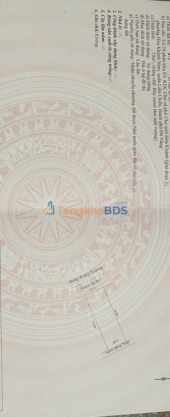 Mặt Tiền Kinh Doanh Đặng Dung, Đà Nẵng - 75m² Giá 6.2 Tỷ