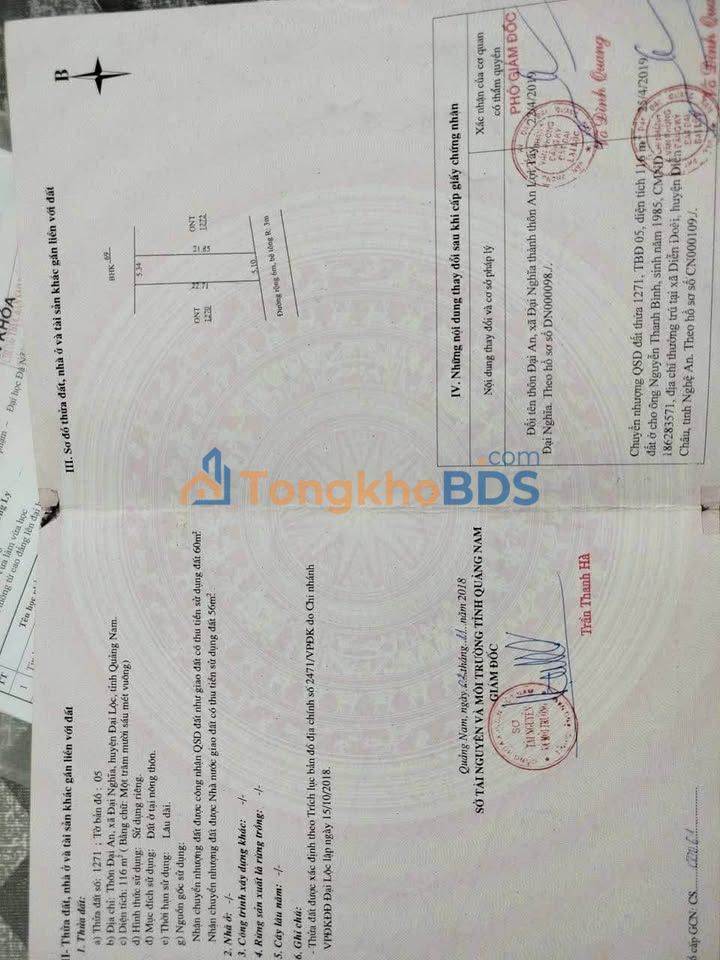 Đất nền Đại An, Đại Nghĩa 116m² 670tr - Sổ đỏ chính chủ