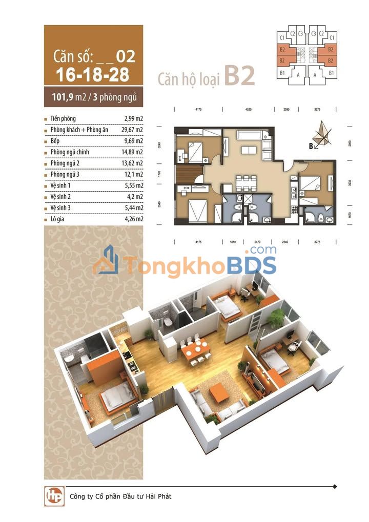 Căn hộ The Pride Tố Hữu 103m² giá 7 tỷ - View đẹp