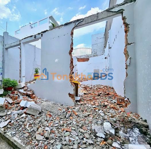 Đất An Hội Đông Gò Vấp 98m² 5.039 tỷ - Sổ hồng chính chủ