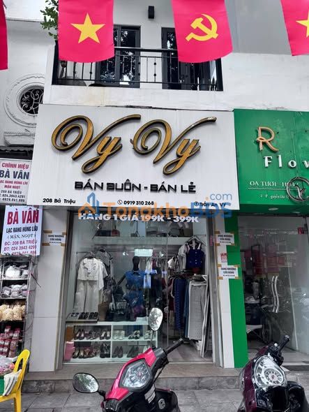 Cho thuê phòng 18m² Bà Triệu, Hai Bà Trưng - Giá tốt, sạch đẹp