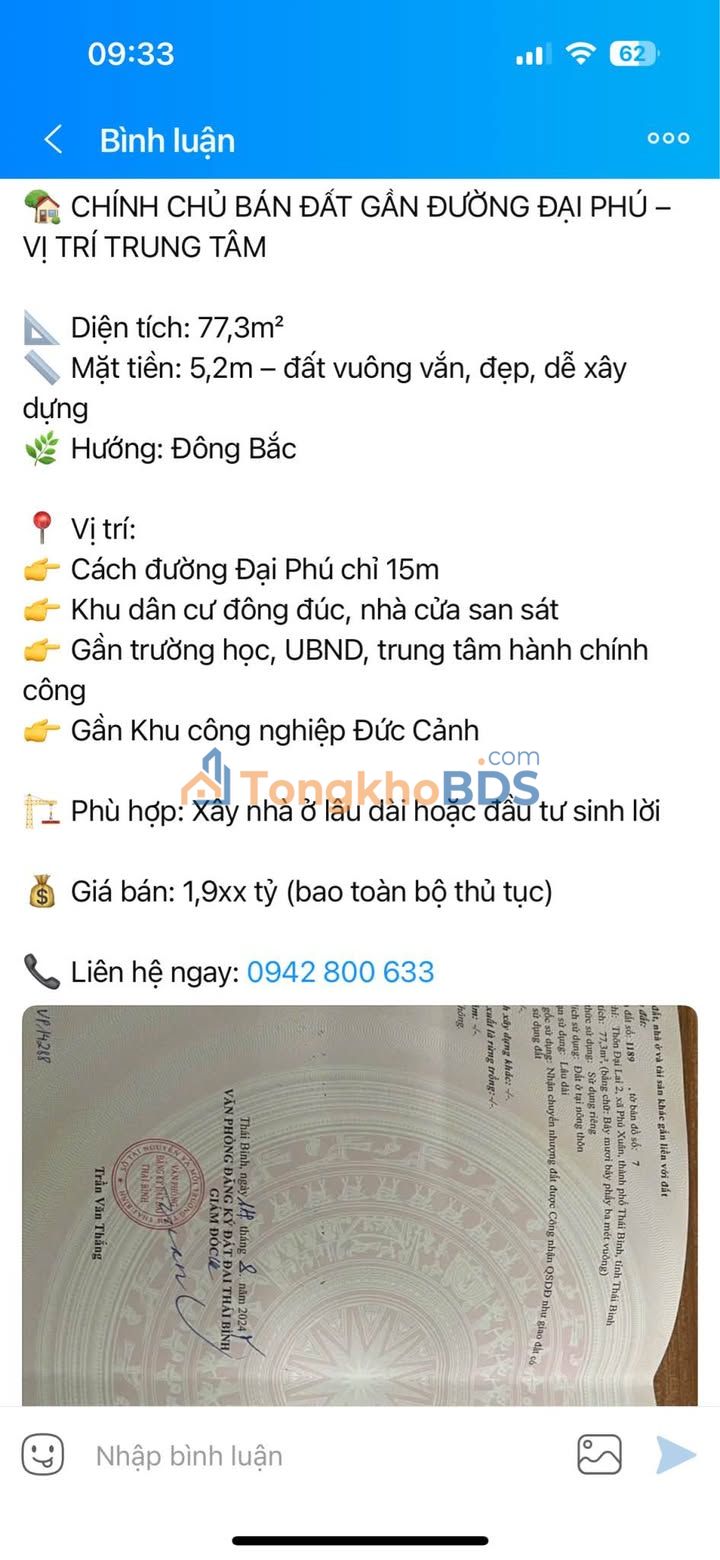Đất nền Đại Phú Quỳnh Phụ 77m² 1,9xx tỷ - Pháp lý rõ ràng