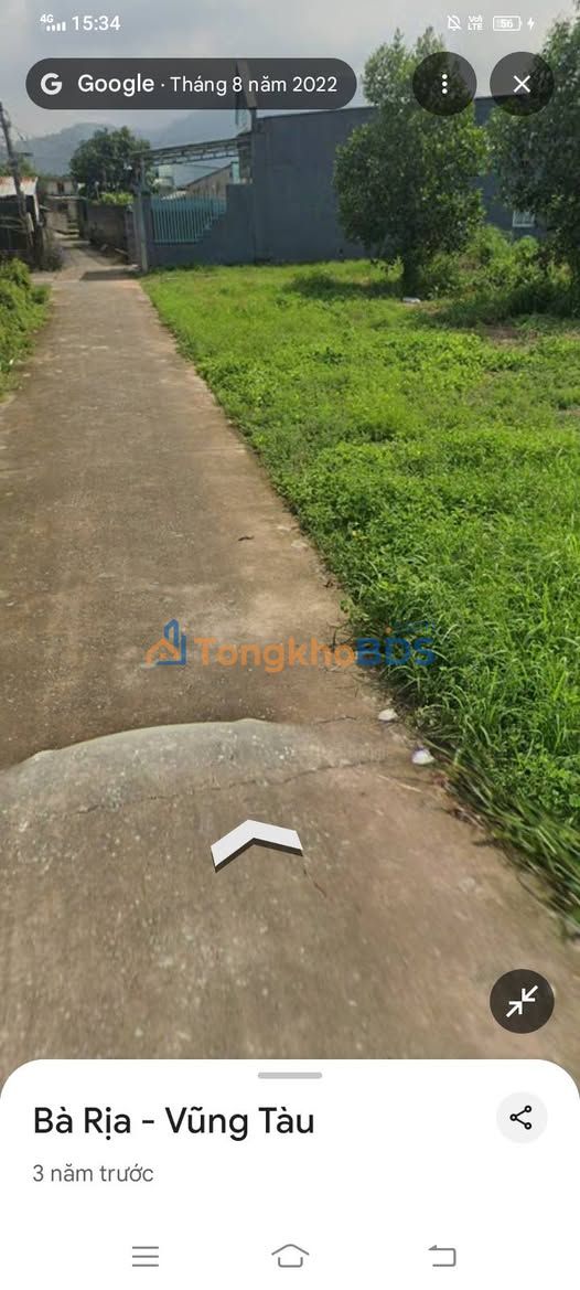 Bán Gấp Đất Vĩnh Hải Sóc Trăng 106m² - Sổ Hồng Sẵn Sàng