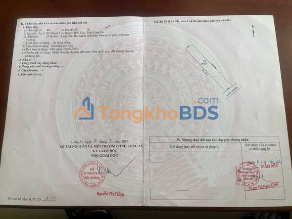 Đất Vườn Long An 2140m² - Giá Tốt 850 Triệu - Sổ Hồng Sẵn Sàng