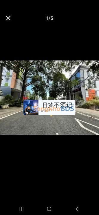 Đất nền Định Hoà Thủ Dầu Một 220m² 6 tỷ - Sổ đỏ chính chủ