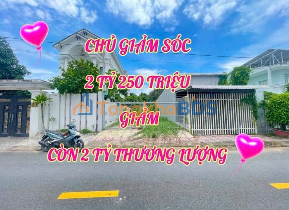Đất Trà Vinh Phường 1 138m² 1.999 tỷ - Đường to ô tô