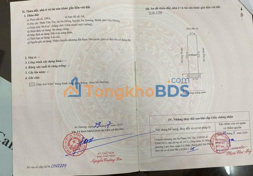 FrontHouse An Đồng An Dương 90m² 7 tỷ - Chính chủ bán