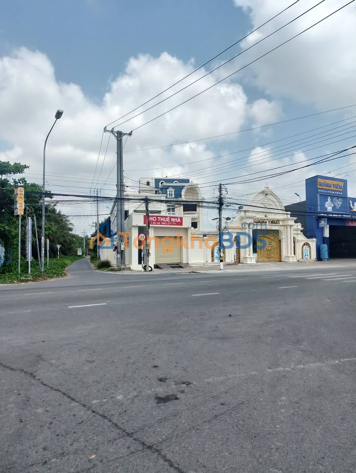 Đất Mặt Tiền Đường Phú Tức Sóc Trăng 590m² - Thích Hợp Kho Xưởng