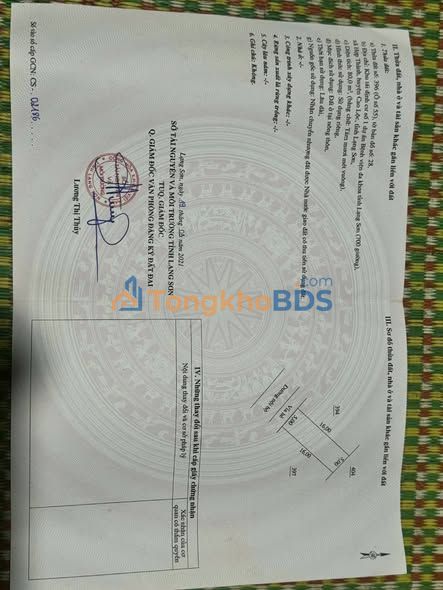 Bán Gấp 2 Ô Tái Định Cư 80m² Cạnh BV Đa Khoa Lạng Sơn, Giá Chỉ Từ 2.2 Tỷ