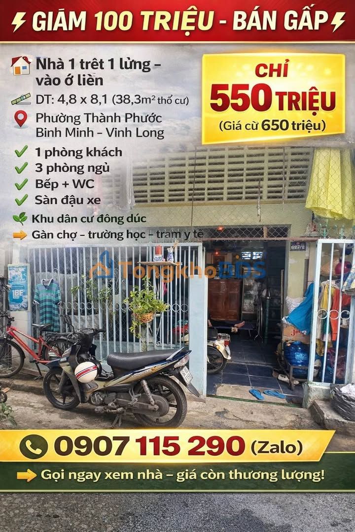 Nhà 38m² Phường Thành Phước, Vĩnh Long - Giảm Sốc 100 Triệu, Giá Chỉ 550 Triệu
