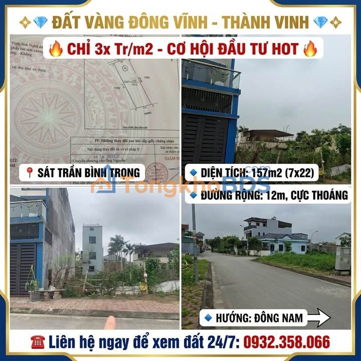 Đất nền Đông Vĩnh 157m² 4.71 tỷ - Hạ tầng hoàn thiện