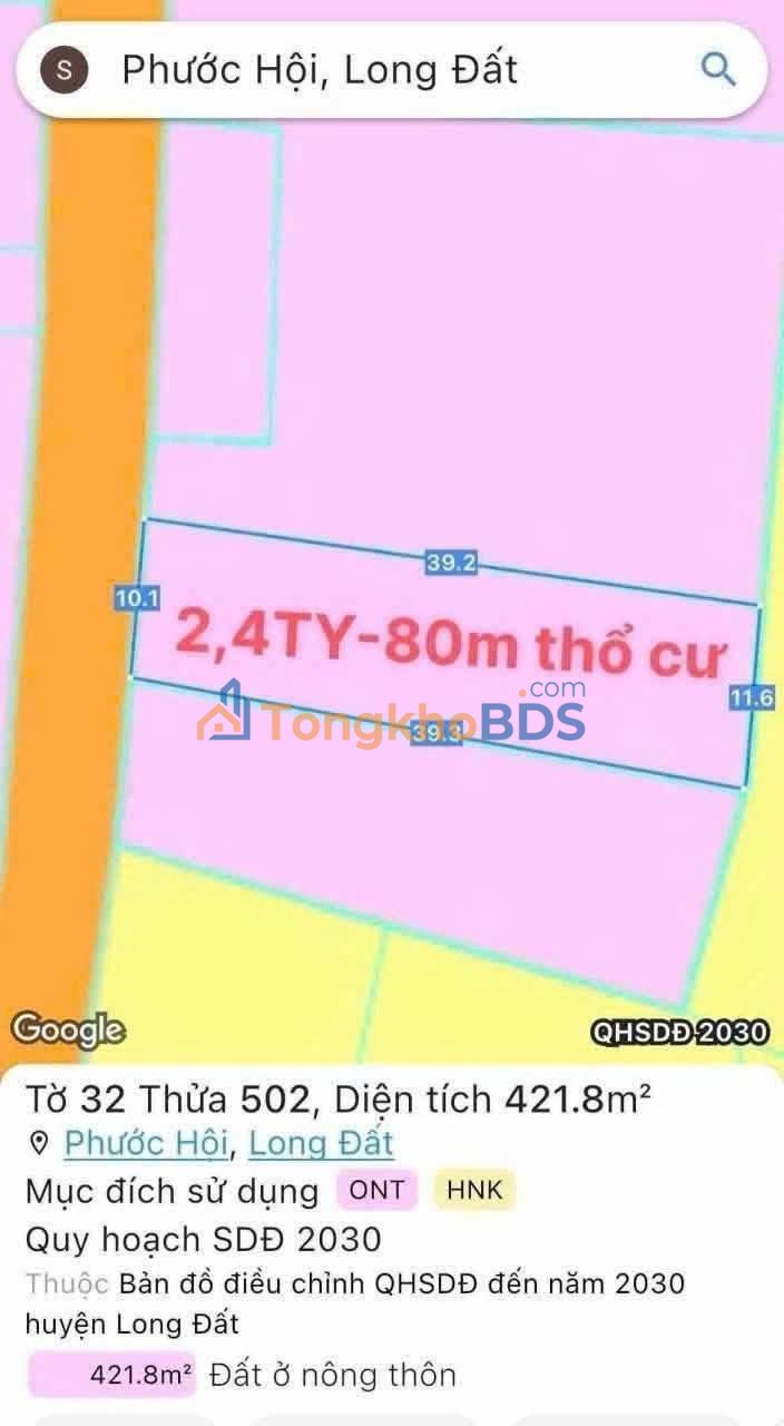 Đất Vườn Phước Hải (Bà Rịa - Vũng Tàu) 421.8m² - Chỉ 2.4 Tỷ, Cách Biển 4km