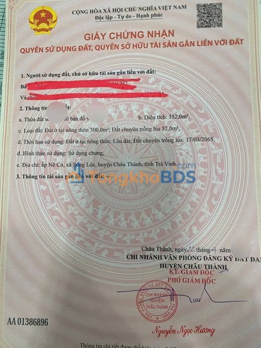 Bán Đất Nền Ấp Nê Có, Trà Vinh 352m² - Sổ Hồng Riêng, Giá Tốt